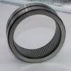 Machined Ring Full Complement Needle Roller Bearings Without Inner Ring RNAV4900